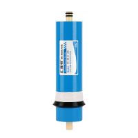 Buy cheap Wall Mounted 300 Gallon Reverse Osmosis Water Filter for Home Water Purifier product