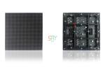 Buy cheap 160000 Pixel P2.5 Led Matrix Display Module 640mm x 640mm Led Panel from wholesalers