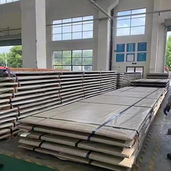 Buy cheap 904L Cold rolled Stainless steel plate from wholesalers