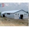 Buy cheap Easy Install Industrial Steel Sheds Customized Low Cost Steel Buildings from wholesalers