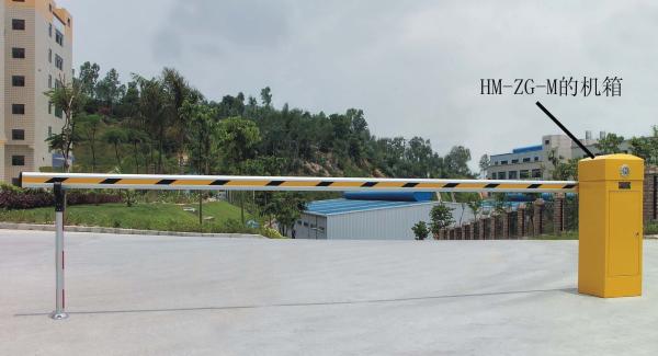 Buy cheap Electric Remote Control Automatic Boom Gates , Road Barrier Gates from wholesalers