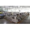 Buy cheap Automatic Feeding System high speed Stainless turmerik powder/coriander poweder/flour powder Packing Machine price from wholesalers
