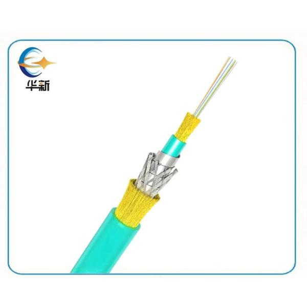Buy cheap Multi Core Double Sheath PVC Jacket Armored Fiber Optic Cable Kevlar from wholesalers