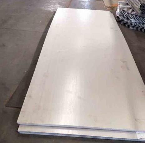 Buy cheap AISI4140 Hot Rolled Alloy Steel Plate from wholesalers