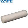 Buy cheap Polypropylene Membrane Pleated Filter Cartridge For Water Filtration from wholesalers
