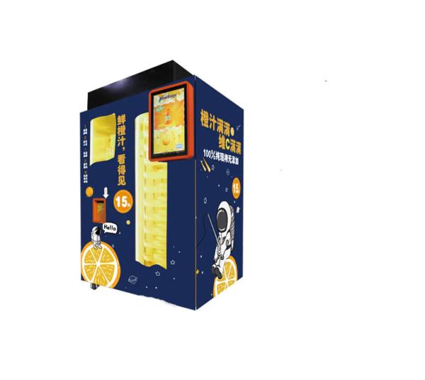Buy cheap Space Man Fresh Orange Juice vending machine seeks distributors worldwide from wholesalers