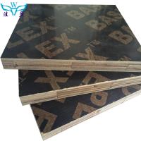 Buy cheap Finger Jointed Core Poplar 20mm Film Faced Plywood product
