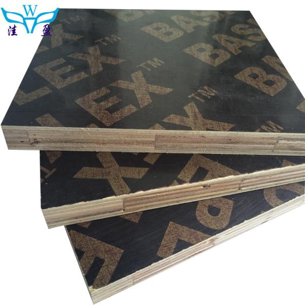 Buy cheap Finger Jointed Core Poplar 20mm Film Faced Plywood from wholesalers
