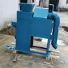 Buy cheap broad bean peeling and splitting machine, pea peeling machine, soybean peeler from wholesalers