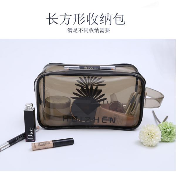 Buy cheap PVC Waterproof Cosmetic Pouch , Environmentally Friendly Makeup Bag Organizer from wholesalers
