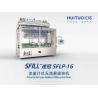 Buy cheap High Viscosity Glue Filling Machine from wholesalers