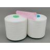 Buy cheap Full Automatic Raw White Polyester Yarn 40/2 And 40/3 Better Than TFO from wholesalers