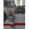 Buy cheap TMY-800H Automatic Die Cutting & Hot Stamping Machine, Years 2019,Max.Stamping Speed 6000s/h,Max.Diecutting Speed 7500s from wholesalers