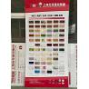 Buy cheap Anti Static Coated Acp Cladding Sheet For Commercial Large Format Display from wholesalers