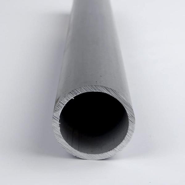 Buy cheap T8 Temper Aluminum Alloy Profile Tubes 1145 Round Pipe from wholesalers