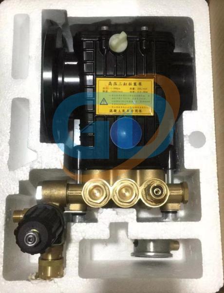 Buy cheap Custom Concrete Hydraulic Pump Motor Water Pump For SANY Concrete Pump Truck from wholesalers