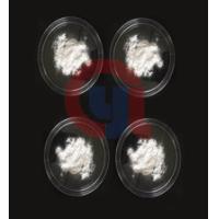 Buy cheap High Strength Compound Functional Additives Powder C11H10O C11H12 C22H24 product