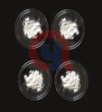 Buy cheap High Strength Compound Functional Additives Powder C11H10O C11H12 C22H24 from wholesalers