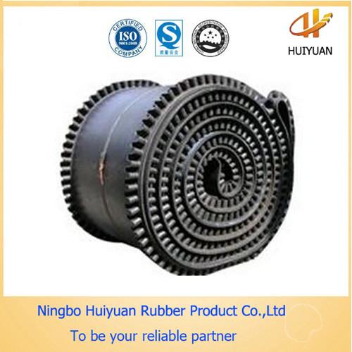 Buy cheap Continental Sidewall/ raised edge Conveyor Belting (EP100-EP500) from wholesalers