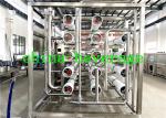 Buy cheap Commercial Reverse Osmosis Water Purification System , Drinking Water Treatment Machine from wholesalers