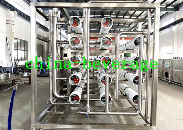 Buy cheap Commercial Reverse Osmosis Water Purification System , Drinking Water Treatment Machine from wholesalers