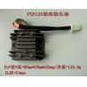 Buy cheap HONDA YAMAHA SUZUKI CG125 GS125 GN125 CD70 GY650 CGL125 YBR125 DY100 Motorcycle rectifier from wholesalers