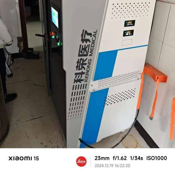 Buy cheap CE Certified Medical Modular Oxygen Gas Generators For Hospital from wholesalers