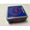 Buy cheap NSK 1217K Self Aligning Ball Bearing 85×150×28mm With Oil Lubrication from wholesalers