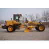 Buy cheap Katop 120HP PY9120 motor grader from wholesalers