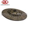 Buy cheap ISUZU NPR75 Truck Clutch Disc Mzz6f 325*210*14*35.2 8973622351 8-97367795-0 from wholesalers