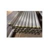 Buy cheap Aluminum Shaft Warp Knitting Machine Parts from wholesalers