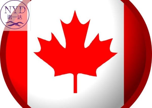 Buy cheap DDP Sea Freight Forwarder China To Canada Shipping Logistics from wholesalers