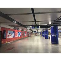 Buy cheap Outdoor 140gsm Vinyl Floor Sticker Roll Waterproof Car Sticker Printing product