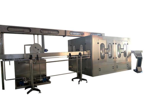Buy cheap Orange Fruit Juice Bottle Filling Machine / Small Scale Juice Bottling Equipment from wholesalers