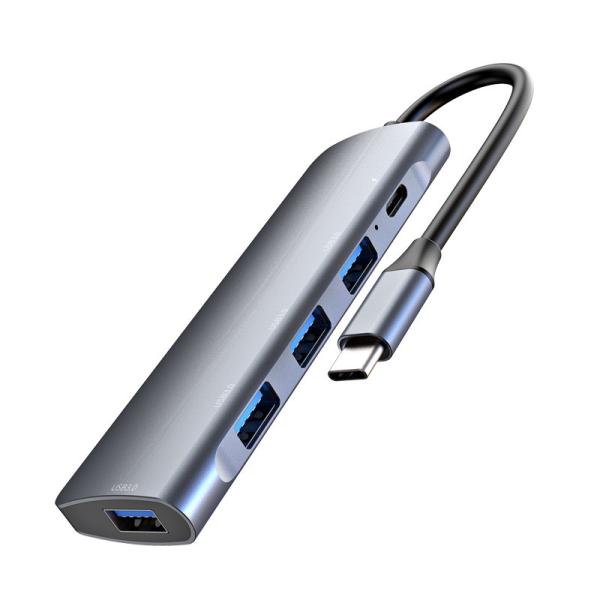 Buy cheap Grey 5 In 1 Multiple Adapter USB 3.0 Type Male HUB from wholesalers