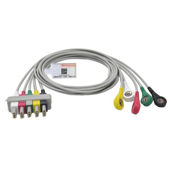 Buy cheap 5 Lead ECG Machine Patient Cable Practical Reusable Length 3.1m from wholesalers