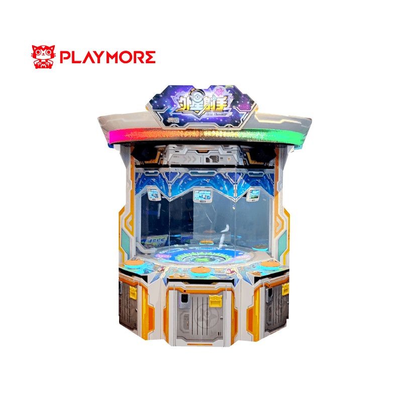 550W 700KGS Galaxy Savior Redemption Arcade Machines 6 Player Shoot Down Aliens