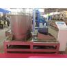 Buy cheap Industrial Fruit And Vegetable Crusher High Crushing Efficiency Energy Saving from wholesalers