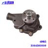 Buy cheap Aluminum Alloy Polishing Diesel Engine Coolant Mitsubishi Water Pump 4DR5 from wholesalers