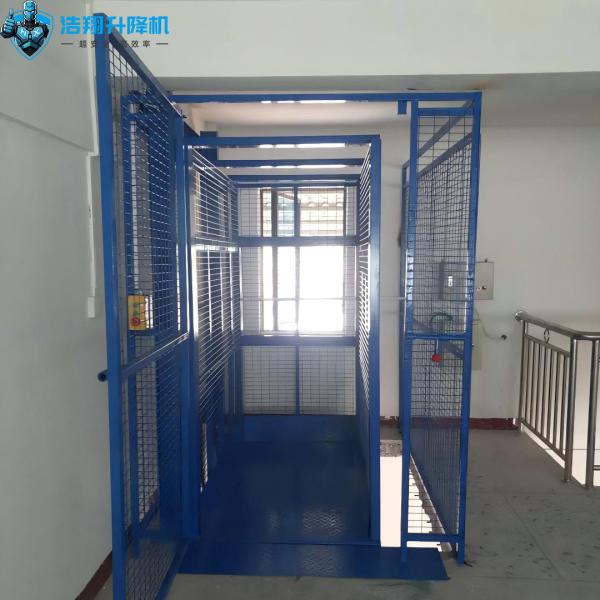 Buy cheap 10m 500kg-20000kg Hydraulic Cargo Lift Indoor Goods Lift For Warehouse Hydraulic Goods Elevator from wholesalers