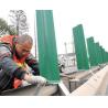 Buy cheap High Strength Anti Dazzling FRP Fencing Guardrails Installed On Highway For Safety from wholesalers