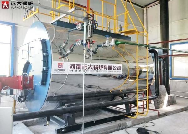 Buy cheap Horizontal Natural Gas Fired Steam Generator Boiler Automatic Running Operation from wholesalers