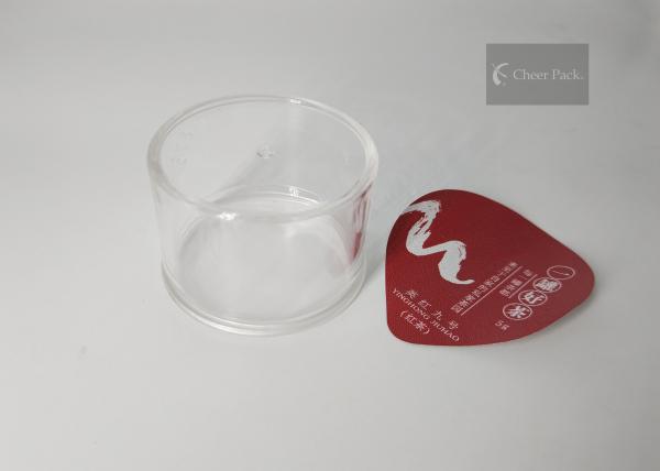 Buy cheap Transparent Mini Round Plastic Containers 49mm Dia For Chocolate Powder Packaging from wholesalers