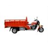 Buy cheap Motorized Three Wheel Cargo Motorcycle Venta Caliente Triciclo Pedal Adulto from wholesalers