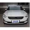 Buy cheap Polestar 2 2021 Single Motor Standard Battery Life 5 Door 5 Seats Hatchback from wholesalers