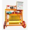 Buy cheap Cheapest Hollow Cement Block Making Machine 4-45 Small Concrete Brick Making Machine from wholesalers