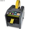 Buy cheap Dealer price ZCUT-9 automatic small tabletop 3M double sided tape dispenser from wholesalers