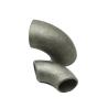 Buy cheap Stainless Steel Pipe Fittings With Certification For Industrial Use from wholesalers
