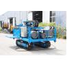 Buy cheap 200m Full Hydraulic Rotary Anchor Mining Drilling Machine from wholesalers