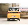 Buy cheap Rechargeable Mini EV Car from wholesalers